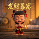 湖南立方景观工程有限公司